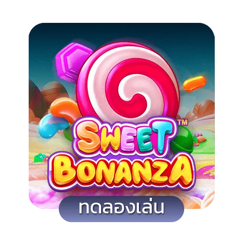 sweet by เว็บ สล็อต แตก ง่าย วอ ล เล็ ต